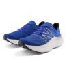 New Balance Fresh Foam More V4 - Sapatilhas corrida homem | Hardloop