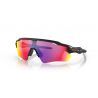 Oakley Radar EV Path - Lunettes de soleil | Hardloop