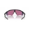 Oakley Radar EV Path - Lunettes de soleil | Hardloop