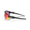 Oakley Radar EV Path - Lunettes de soleil | Hardloop