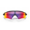 Oakley Radar EV Path - Lunettes de soleil | Hardloop