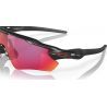 Oakley Radar EV Path - Lunettes de soleil | Hardloop