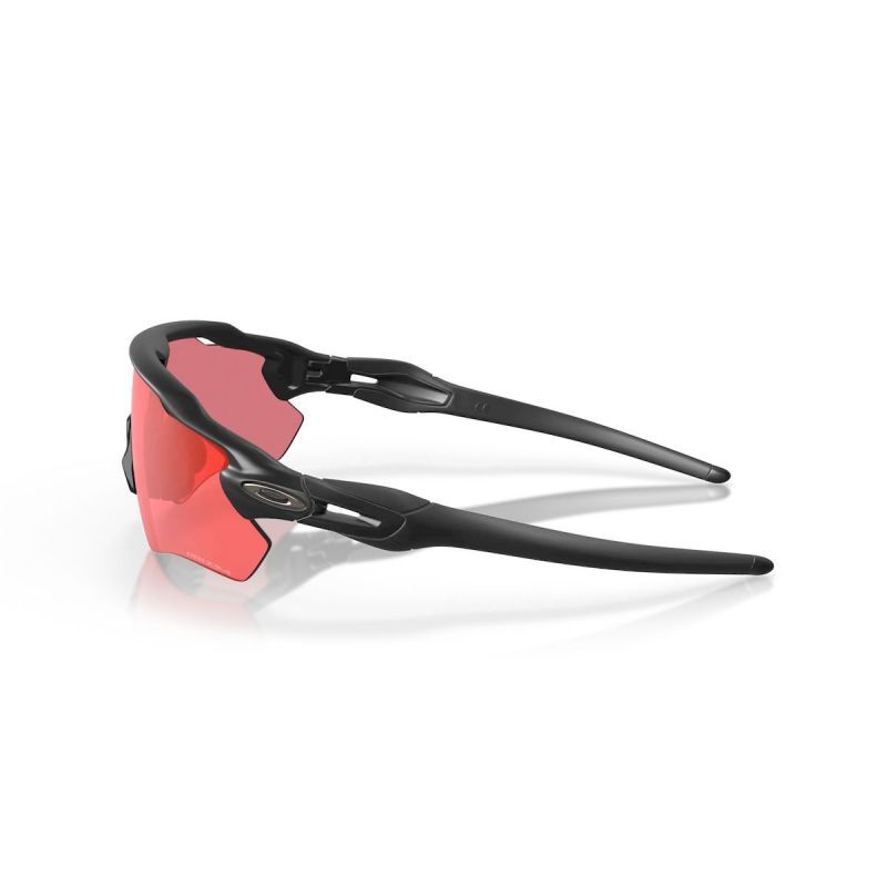 Oakley Radar EV Path - Sonnenbrille