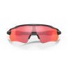 Oakley Radar EV Path - Sunglasses
