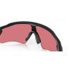 Oakley Radar EV Path - Sunglasses