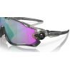 Oakley Jawbreaker - Okulary przeciwsłoneczne | Hardloop
