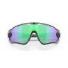 Oakley Jawbreaker - Okulary przeciwsłoneczne | Hardloop