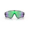 Oakley Jawbreaker - Okulary przeciwsłoneczne | Hardloop