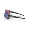Oakley Jawbreaker - Okulary przeciwsłoneczne | Hardloop
