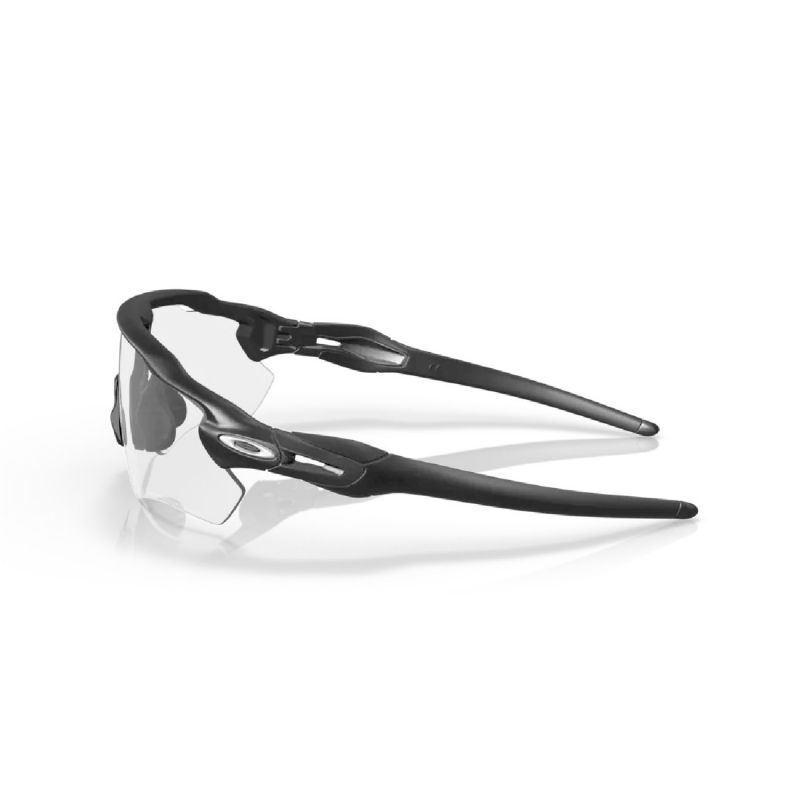 Oakley Radar EV Path - Lunettes de soleil | Hardloop