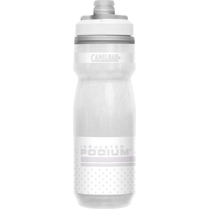 Podium Chill Reflective 0.6L - Bidon Ciclismo