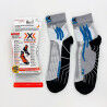 X-Socks Run Speed Two 4.0 - Second Hand Skarpety do biegania meskie - Multicolore - 45 - 47 | Hardloop