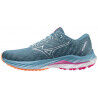 Mizuno Wave Inspire 19 - Running shoes - Women's | Hardloop