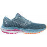 Mizuno Wave Inspire 19 - Running shoes - Women's | Hardloop