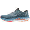 Mizuno Wave Inspire 19 - Running shoes - Men's | Hardloop
