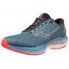 Mizuno Wave Inspire 19 - Running shoes - Men's | Hardloop