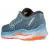 Mizuno Wave Inspire 19 - Running shoes - Men's | Hardloop
