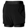 Mizuno ER 4.5 2In1 Short - Running shorts - Kid's | Hardloop