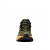 Columbia Facet 75 Mid OutDry - Pánské Městská boty | Hardloop
