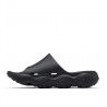 Columbia Thrive Revive - Sandales randonnée homme | Hardloop