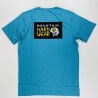 Mountain Hardwear MHW Logo in a Box™ Man SS T-Shirt - Seconde main T-shirt homme - Bleu - L | Hardloop