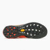Merrell MTL MQM - Trail running shoes - Men's