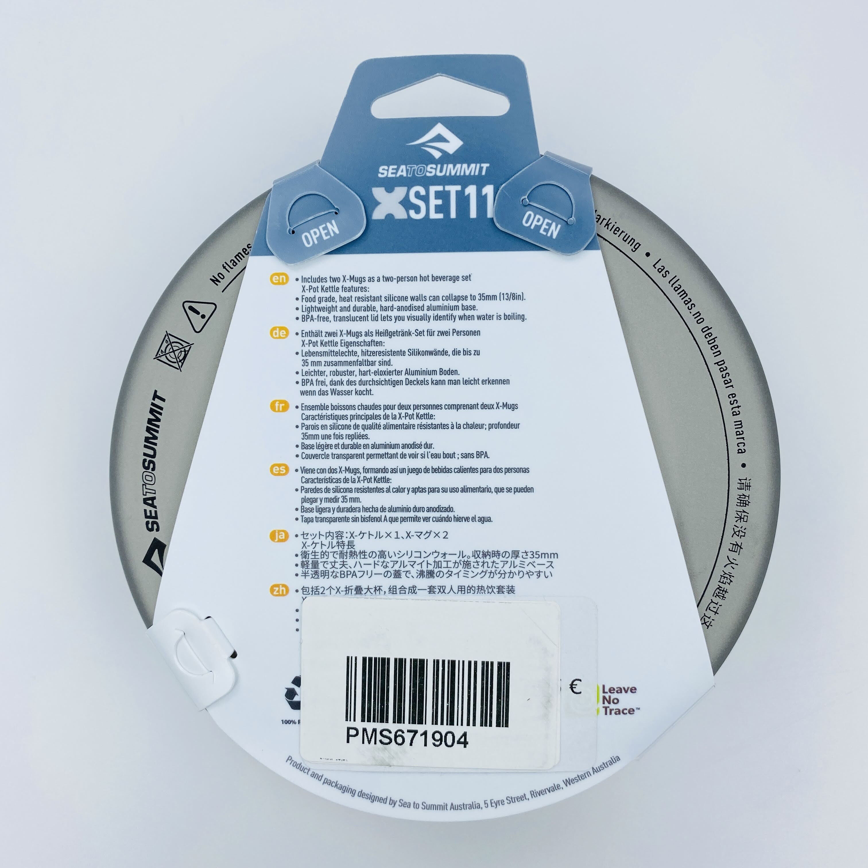 Sea To Summit X Set A - Pentola di seconda mano - Beige - 1.3 L | Hardloop