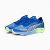 Puma Liberate Nitro 2 - Scarpe da running | Hardloop