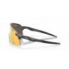 Oakley Encoder Strike - Okulary rowerowe | Hardloop