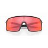 Oakley Sutro - Prizm - Fietsbril | Hardloop