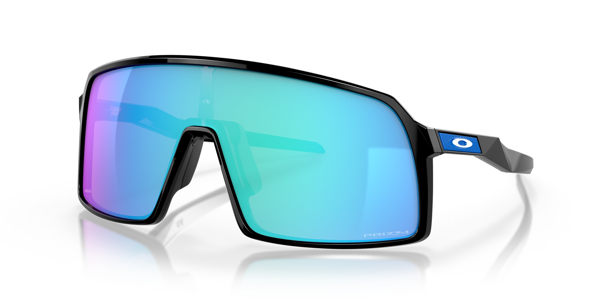Oakley Sutro - Prizm - Cyklistické brýle | Hardloop