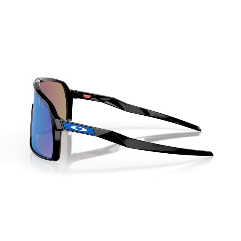 Oakley Sutro - Prizm - Fahrradbrille | Hardloop