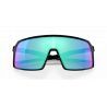 Oakley Sutro - Prizm - Fahrradbrille | Hardloop