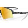Oakley Sutro Lite Sweep - Prizm - Okulary rowerowe | Hardloop