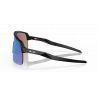 Oakley Sutro Lite - Prizm - Lunettes vélo | Hardloop