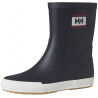 Helly Hansen Nordvik 2 - Botas de chuva mulher | Hardloop
