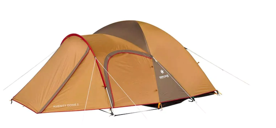Snow Peak Amenity Dome S - Tent | Hardloop