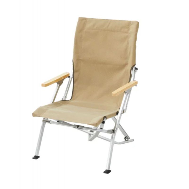 Low Chair - Chaise de camping