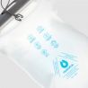 Ultimate Direction Reservoir - Hydration system | Hardloop