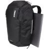 Thule Chasm Backpack - Reppu | Hardloop