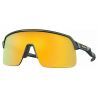 Oakley Sutro Lite - Lunettes de soleil | Hardloop
