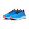 Ultra Blue / Black / Silver