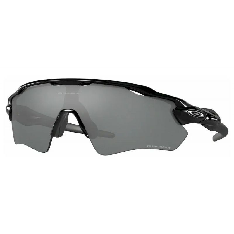 Oakley Radar EV Path - Okulary przeciwsłoneczne | Hardloop
