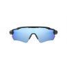 Oakley Radar EV Path - Okulary przeciwsłoneczne | Hardloop