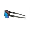 Oakley Radar EV Path - Okulary przeciwsłoneczne | Hardloop