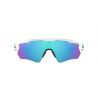 Oakley Radar EV Path - Okulary przeciwsłoneczne | Hardloop