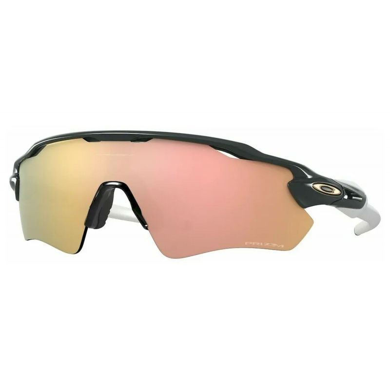 Oakley Radar EV Path - Okulary przeciwsłoneczne | Hardloop