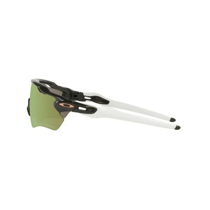 Oakley Radar EV Path - Lunettes de soleil | Hardloop