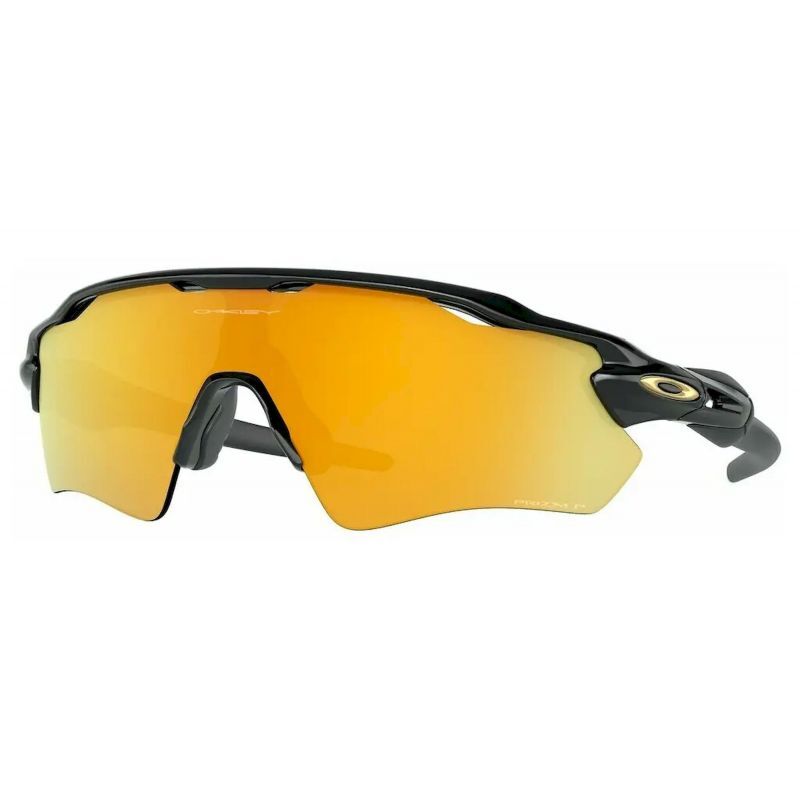 Oakley Radar EV Path - Okulary przeciwsłoneczne | Hardloop