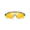 Oakley Radar EV Path - Okulary przeciwsłoneczne | Hardloop